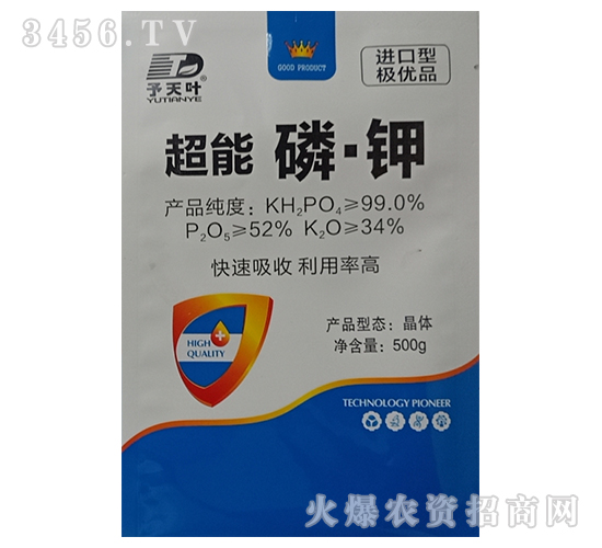 �����ס�⛣�500g��-�����~-���~����