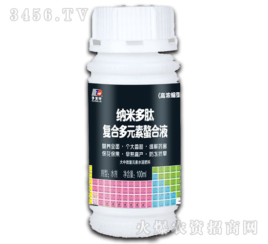 �ͺ϶�Ԫ������Һ-�{�׶���-���~����