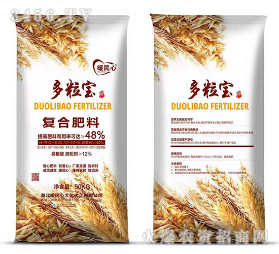 ��(f��)�Ϸ���17-17-6-������-ů����