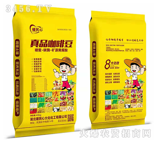 ���ۡ�̼ø���VԴ�S����-��Ʒ���ȶ�-ů����