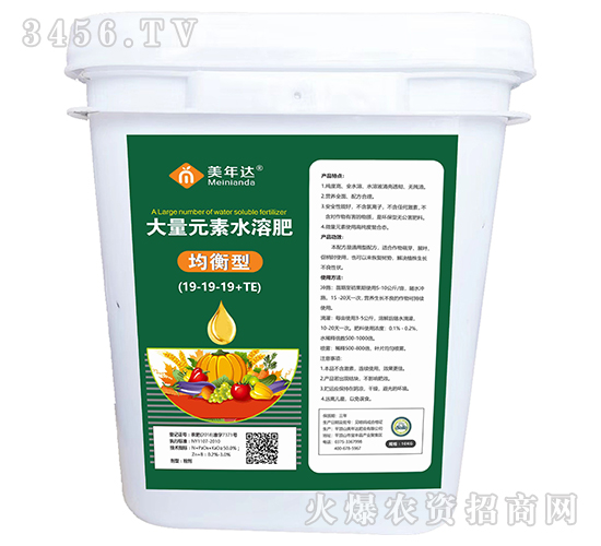 ����Ԫ��ˮ�ܷ�19-19-19+TE�������ͣ�-�����_(d��)