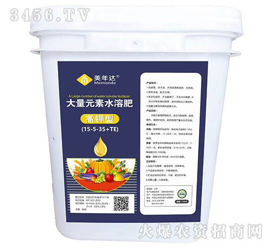 ����Ԫ��ˮ�ܷ�15-5-35+TE������ͣ�-�����_