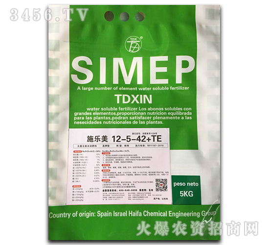 ����ʹ���Ԫ��ˮ�ܷ���12-5-42+TE-ʩ����-�|�r