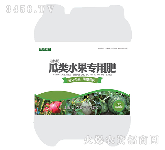 ���ˮ�����÷�-������-�ְ��r(n��ng)�I(y��)