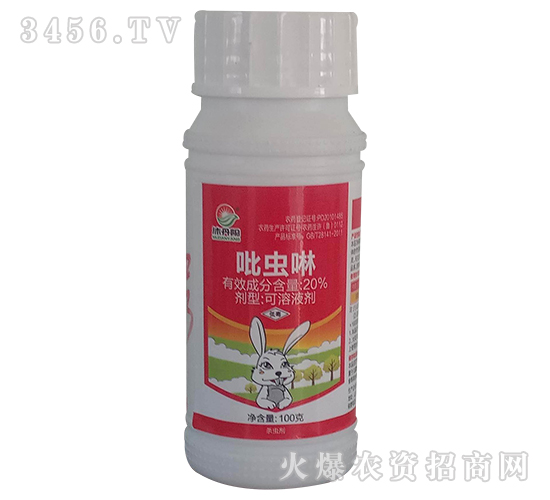 20%���x(ch��ng)������Һ��-�嵤�(y��ng)