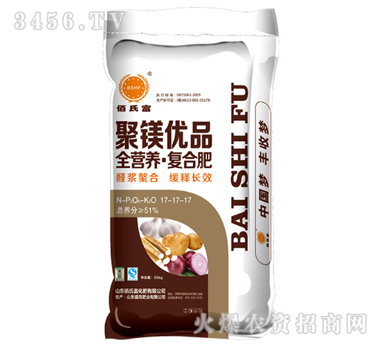 ȫ�I�B(y��ng)����(f��)�Ϸ�17-17-17-���V��(y��u)Ʒ-���ϸ�