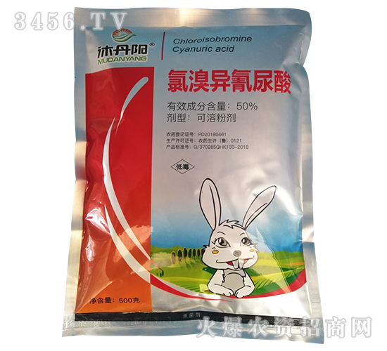 50%���宐��������ܷۄ�-�嵤�