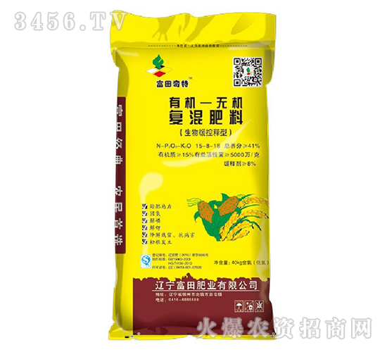 �ЙC-�o�C�ͻ����15-8-18-��������-����ʘI(y��)