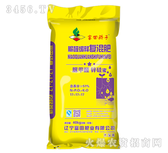 ���ȩ��ጏͻ��17-17-17-�������-����ʘI(y��)