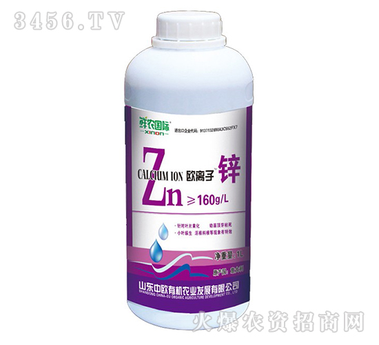 �W�x���\-�r�r(n��ng)���H