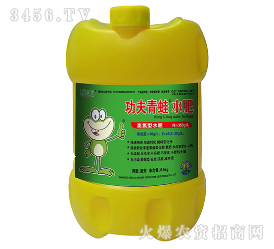 ��������ˮ�ʣ��ߵ��Ͷ�����-�r�r(n��ng)���H