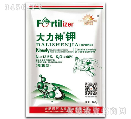 200g⛷�-������-�|��