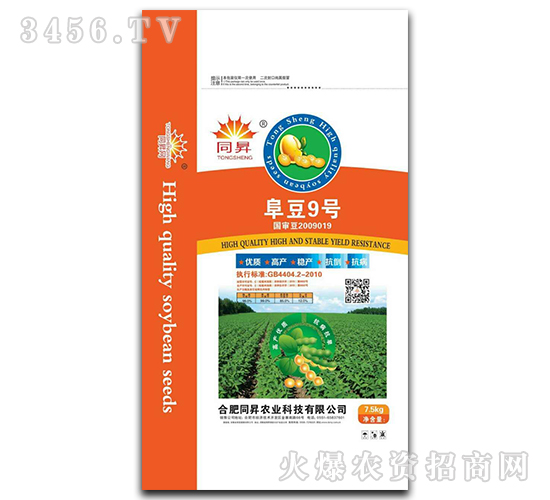 ����9̖-�󶹷N��-�|���r(n��ng)�I(y��)