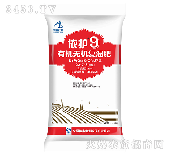 �ЙC(j��)�o�C(j��)��(f��)���22-7-8-�z�o(h��)9̖-�z���r(n��ng)�I(y��)