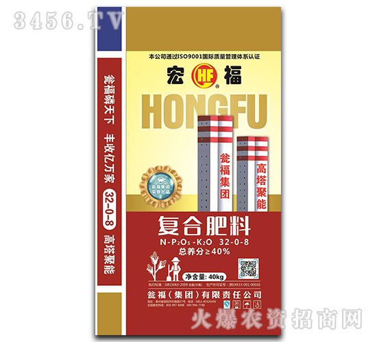 �����Ȼ��ͺϷ�32-0-8-�긣-�Y�����F