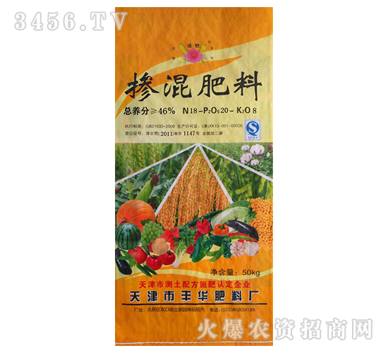 ������ϣ�25kg��-�S�A����