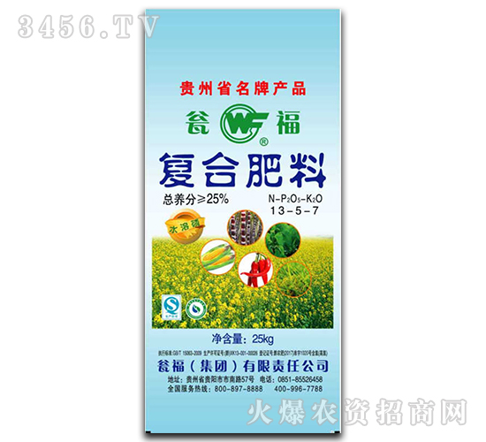 �����Ȼ���(f��)�Ϸ�13-5-7-�Y�����F(tu��n)