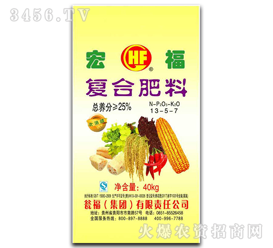 �����Ȼ��ͺϷ�13-5-7-�긣-�Y�����F