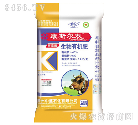 �����ЙC(j��)��-��˹?f��n)��?��ʢʯ��