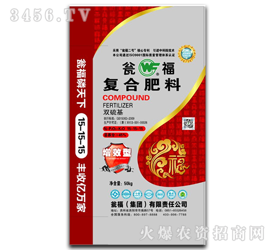 ��������⛏�(f��)�Ϸ�15-15-15-�Y�����F(tu��n)