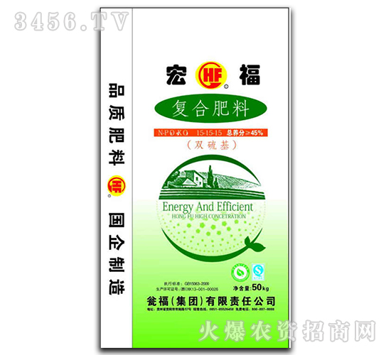 50kg����������p�����(f��)�Ϸ�15-15-15-�긣-�Y�����F