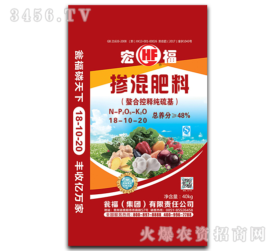 �ߝ�ȓ����18-10-20-�긣-�Y�����F(tu��n)