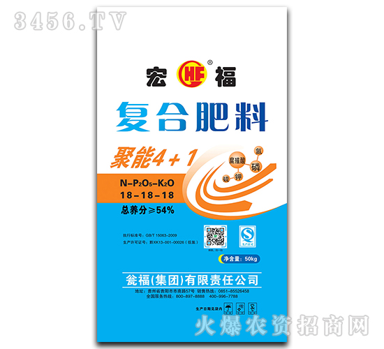 50kg��ֳ���(f��)�Ϸ�18-18-18-�긣-�Y�����F(tu��n)