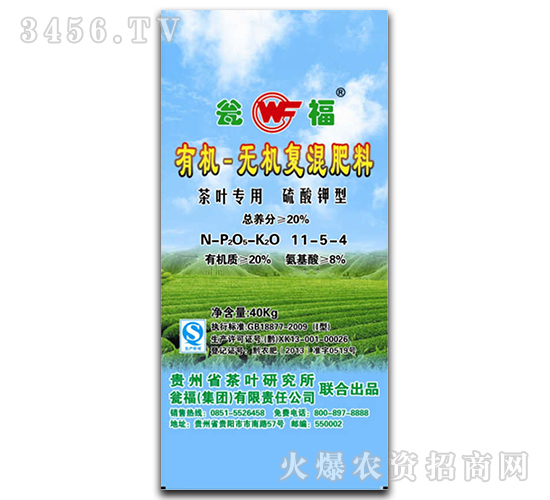 �ЙC(j��)-�o�C(j��)��(f��)�Ϸ���11-5-4-�Y�����F(tu��n)