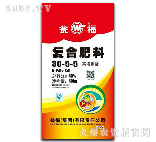 40kg�����Ȼ���(f��)�Ϸ�30-5-5-�Y�����F(tu��n)