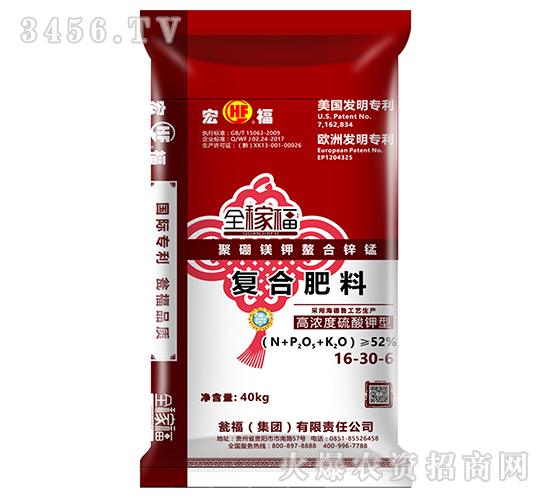 �ߝ��������͏ͺϷ���16-30-6-ȫ�ڸ�-�Y�����F