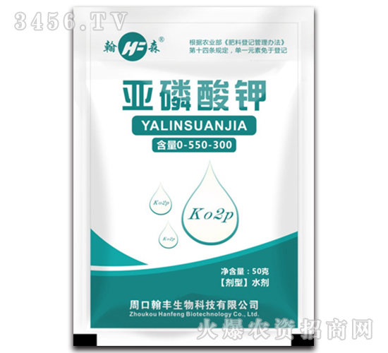 �������0-550-300-���S����