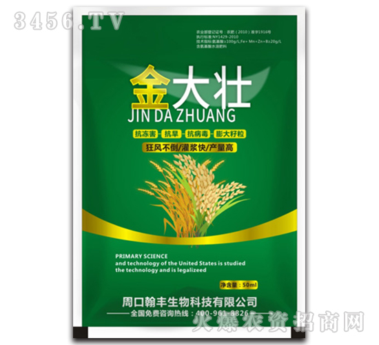 ����-���S����