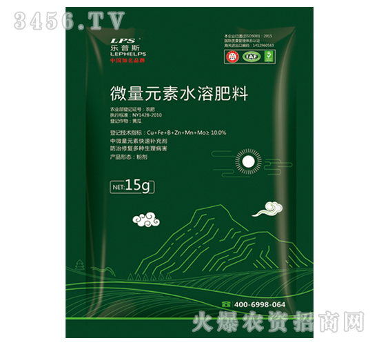 ΢��Ԫ��ˮ�ܷ���-��(l��)��˹-�Θ�(l��)�ʘI(y��)