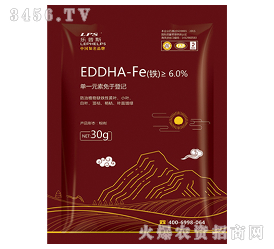 樂(lè)普斯-嘉樂(lè)肥業(yè)