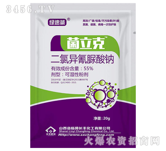 ���Ȯ��������c��20g��-������-�L(zh��ng)�S