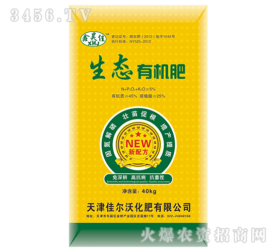 ���B(t��i)�ЙC(j��)��-��껼�-�Ѡ���