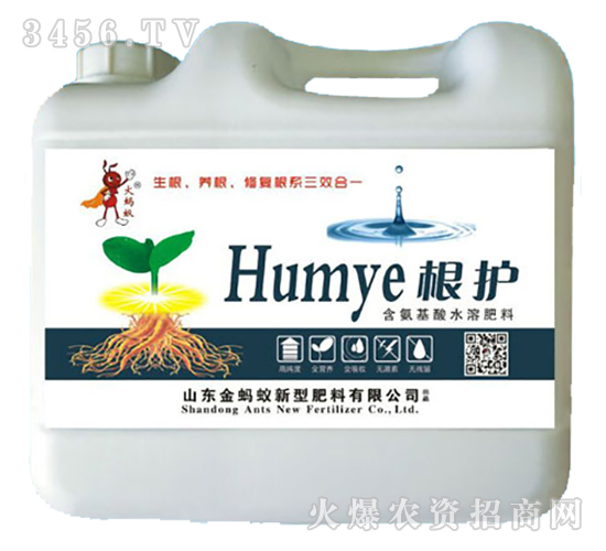 Һ�w������ˮ�ܷ�-���o(h��)-��Λρ