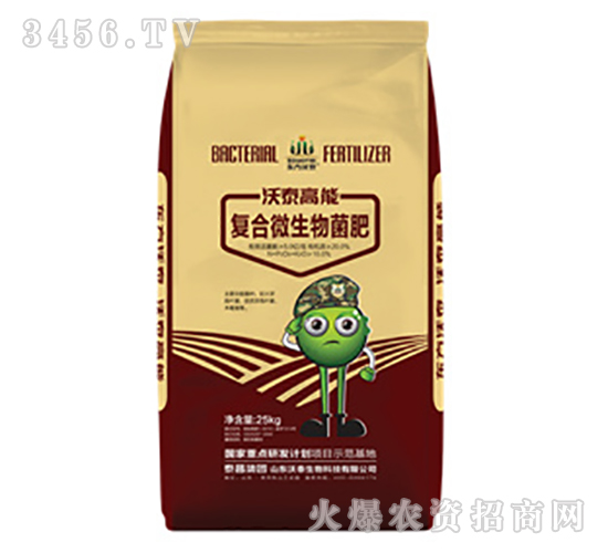 25kg��(f��)��΢�������-��̩����-��̩����