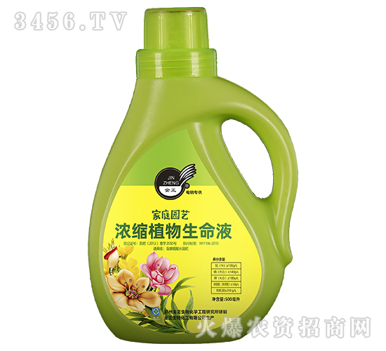 ��sֲ������Һ-��������