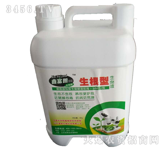 ����������Һ-����