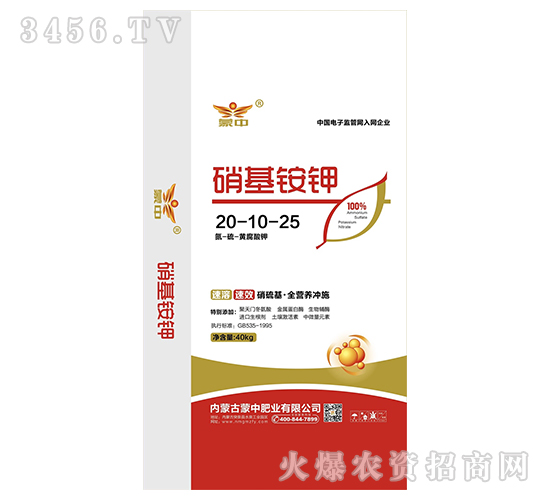 40kg�����@�20-10-25-���зʘI(y��)