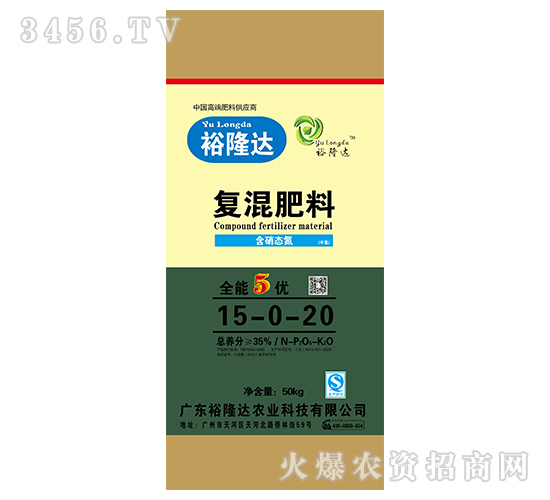 �ͻ����15-0-20-ԣ¡�_