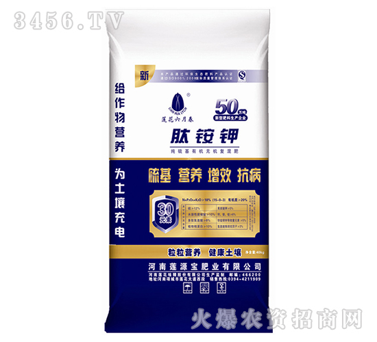 ���@⛣�30Ԫ�أ�-ɏԴ��