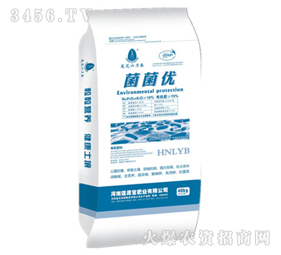 ������(y��u)-ɏԴ��