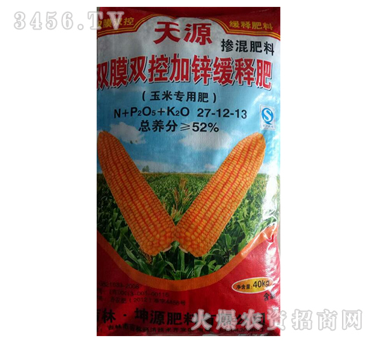 �pĤ�p�ؼ��\��ጷ�27-12-13-��Դ-��Դ