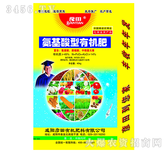 25kg���������ЙC(j��)��-����