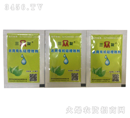 10ml�r(n��ng)���ЙC(j��)����Ч��-������-���{