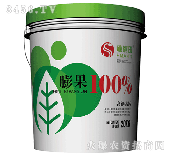 ���100%-ʩ�M��