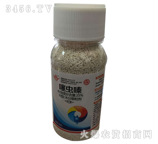 25%���x�ˮ��ɢ����-����ɭ