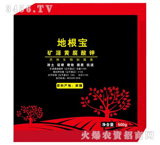 �VԴ�S�����-�ظ���-ʢ�ļ�